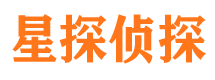 甘谷侦探